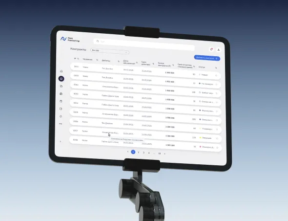 Neo Factoring — High-Load FinTech Platform about 1